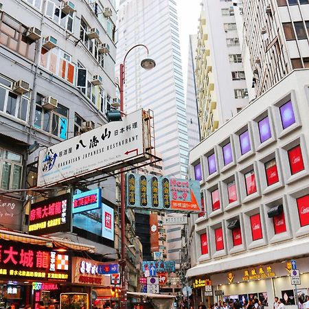 Smiley Inn Kowloon  Exterior photo